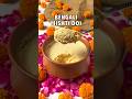 Bengali Mishti Doi Recipe