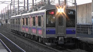 【701系】JR東北本線 紫波中央駅に普通列車到着