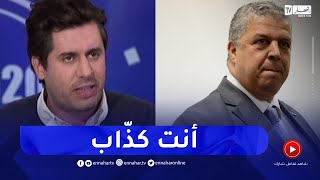 زين عامر يثور على المباشر ..