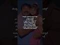Gummadi gummadi🫂❤️song lyrics#gummadi#father#emotional#melody#hariharan#chiranjeevi#simran#shorts