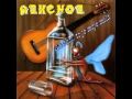 Alkehol - Little Big Horn