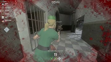 invis enemy . kak igrat? deceit bug застрял в ексиде