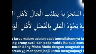 Qasidah Majelis Rasulullah SAW - Waqtus Sahar