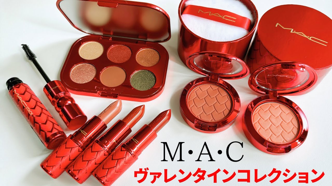 新品　ラデュレ　バレンタインコスメ　ハートアイシャドウ　リップ　マグカップセット ラデュレオンラインブティック|ラデュレの2024年バレンタイン 新品