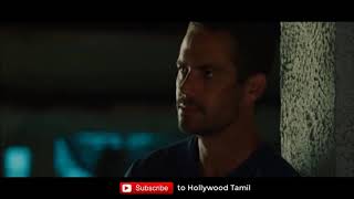 Fast and furious 5 movie scene in Tamil HD