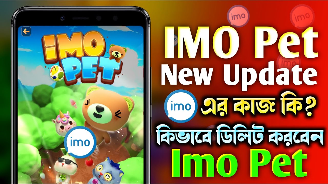 IMO Pet New Update IMO Pet Ki How To Delete Imo Pet YouTube imo-pet-new-update-imo-pet-ki-how-to-delete-imo-pet-youtube