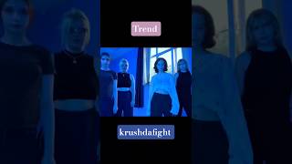 KRUSHDAFIGHT by MEVerickCDT ❤️💙 #trend #shorts #meverick #coverdanceteam