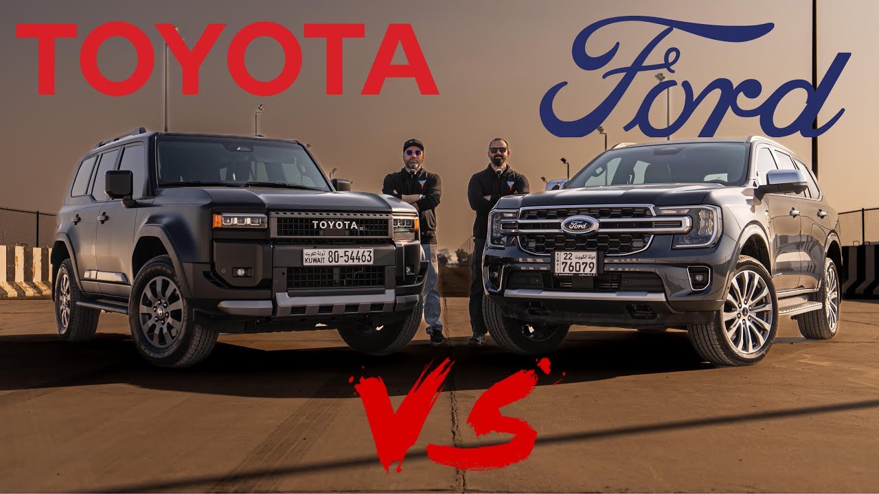 TOYOTA PRADO vs FORD EVEREST  تشابه كبير بالمواصفات واختلاف كبير بالاسعار