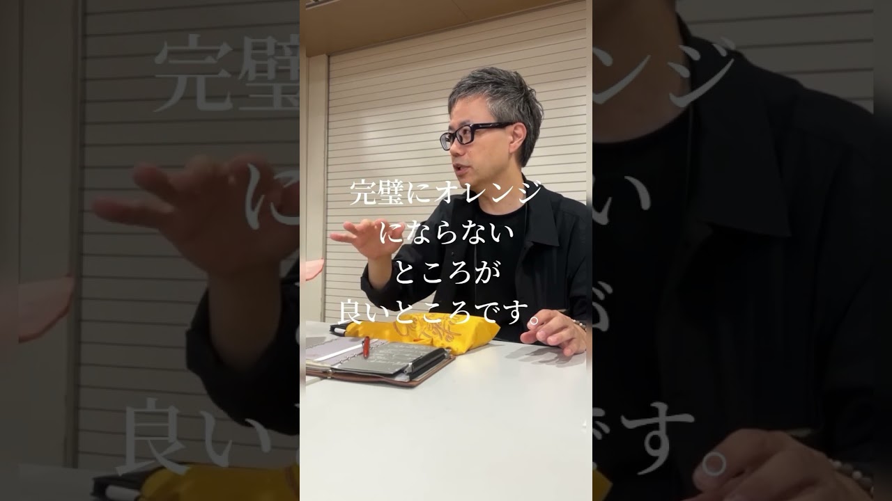 クーポン対象外】プロッターFirstClassPlotterStore限定6穴リング 