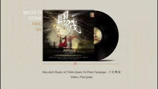 [Vietsub] (TQTP) Ban Cho Ta (Bản Piano) • Ca khúc chủ đề kịch truyền thanh | 赐我 • 天官赐福