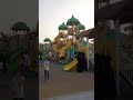 حديقه الامير ماجد قسم الترفيه
