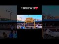 Govinda♥️🧿. #tirumala #tirupati #govinda #ytshorts #srivarisevatirumala #viral