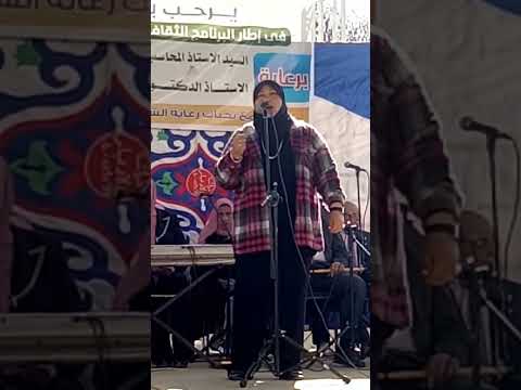 في احتفال معهد الخدمة الاجتماعية كفر صقر