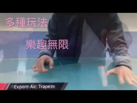 最新紓壓小物『木頭棒棒』