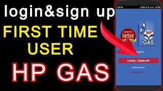 How to register in hp gas APP | HP GAS App is an android application to facilitates HP Gas consumers