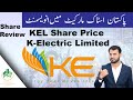 Kel share price  kelectric limited