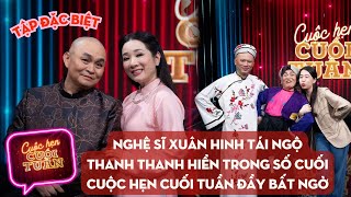 Download Lagu Cuộc hẹn cuối tuần 20/7/2025 | Nghệ sĩ Xuân Hinh tái ngộ Thanh Thanh Hiền trong số cuối đầy bất ngờ MP3 Download Lagu Cuộc hẹn cuối tuần 20/7/2025 | Nghệ sĩ Xuân Hinh tái ngộ Thanh Thanh Hiền trong số cuối đầy bất ngờ MP3