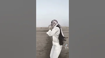 موج البحر بعيونك 