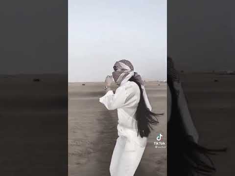 موج البحر بعيونك