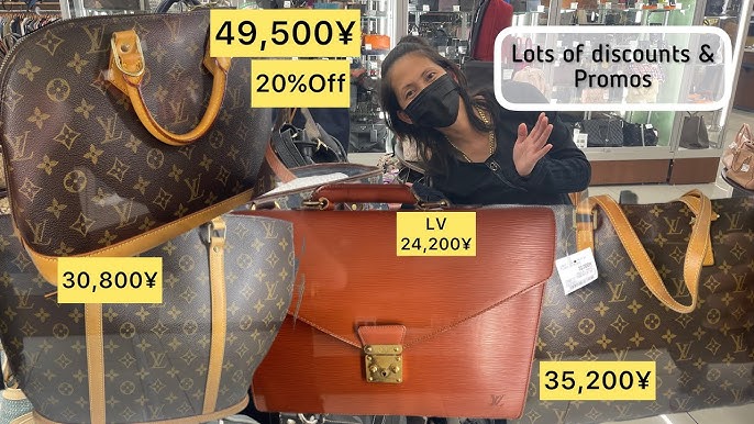 Japanese middle-aged second-hand Vintage Louis Vuitton LV