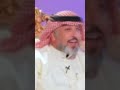 الشاعر علي المنصوري بعض الناس صورهم علاج