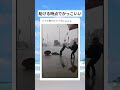 転んでもまた立ち上がる#面白い #おもしろ #tiktok #Twitter #2ch #5ch