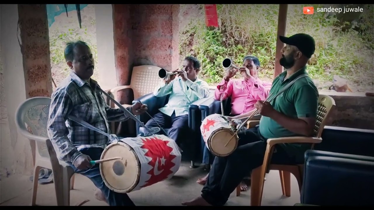 !कोकणी खालू बाजा! मैनुभाई चौगुले फेमस सनई वादक मो :9422391227.