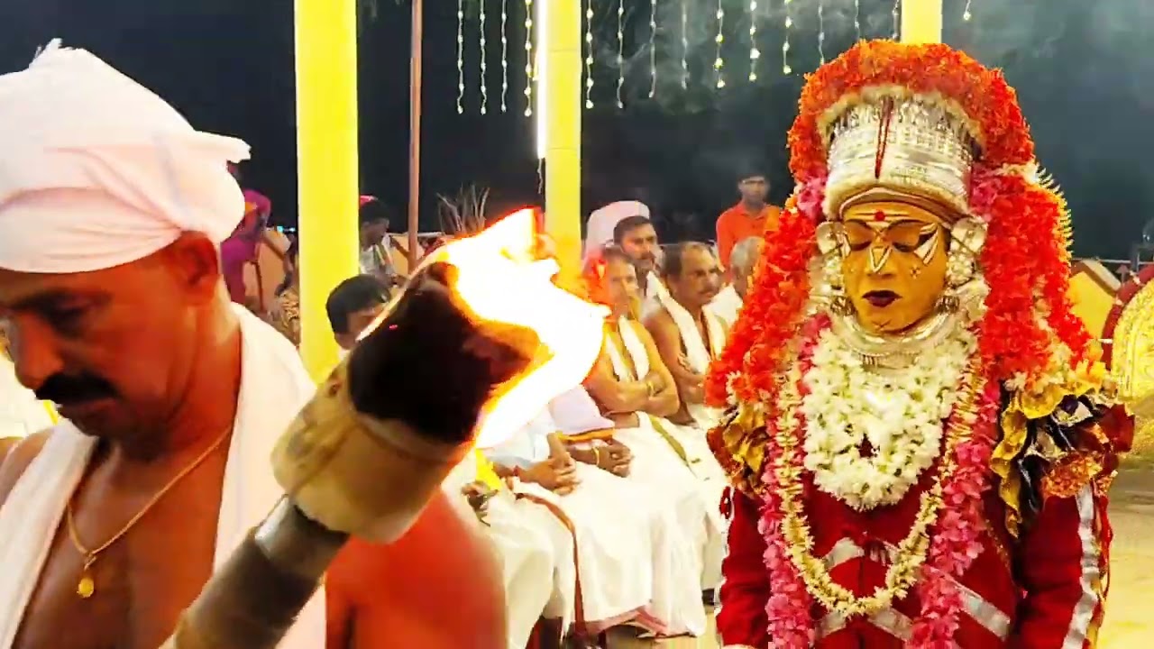 . ಕೊಡಮಣಿತ್ತಾಯ ಮತ್ತುಕುಕ್ಕಿನಂತಾಯ ದೈವಗಳ ನೇಮ#