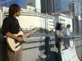エソラビト(神奈川)・あいたい