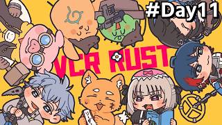 【 VCR RUST 】#11 スキルツリーも進めたい【群青ロマン / ゆにれいど！】