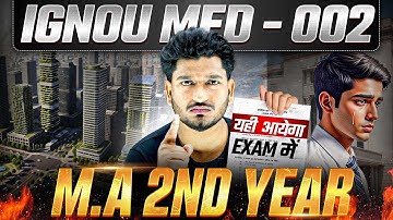 IGNOU MED - 002 Sustainable Development: Issues and Challenges |Impt. Quest.With Ans. | M.A 2nd Year