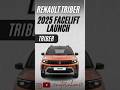 RENAULT TRIBER FACELIFT 🚀 LAUNCH || NEW HEADLIGHT NEW DOOR HANDLE || #motorinhome9 #car #automobile