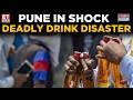 Pune’s Poisoned Drink Tragedy: Grief, Anger And Unanswered Questions | Breaking News | ET Now