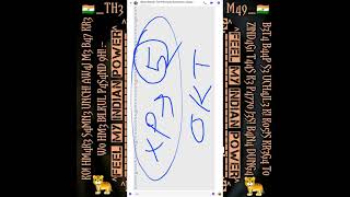 Fyt Video And Xp Tata -Batadi Toh-Pehchaaŋ Buʀamaaŋ-Jayegıı Fytr Saala