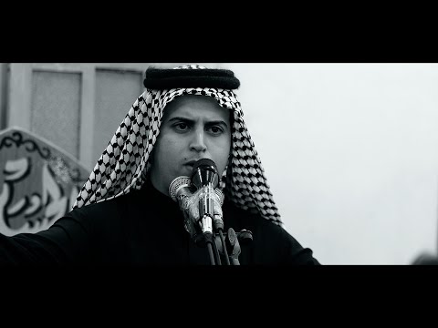 موشح مشترك يوسف الطويل محمد الذبحاوي مختار الشكري موسى العيساوي مسلم الشافعي مدرسة النجف الاشرف