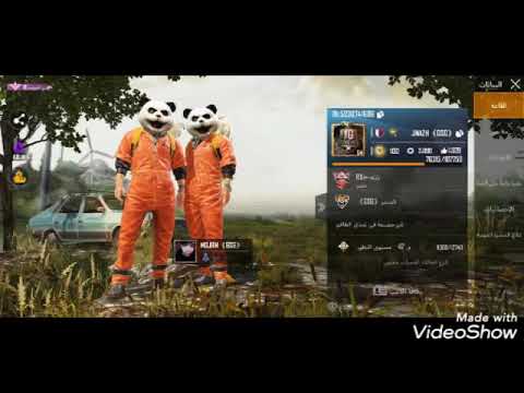 ما يوجع البعد بس توجع الذكره