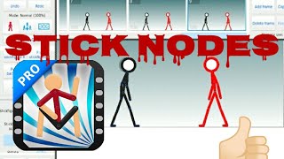 Stick nodes урок анимации мини анимация обучение мультфильмы