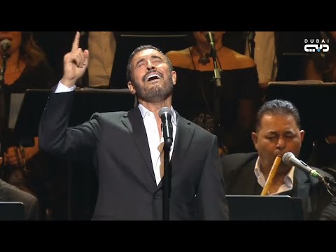 كاظم الساهر عيد العشاق دار الأوبرا دبي 2022         