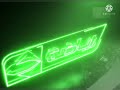 فاصل قديم الحياة رياضة 2011 2012