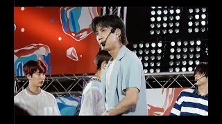 190816 SUMMER STATION LIVE, COSMO, 후이 직캠 fancam PENTAGON HUI Resimi