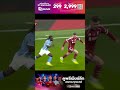 เฌเรมี่ โดกู ร่างทอง!! โชว์กระชากในเกมล่าสุด กับลิเวอร์พูล