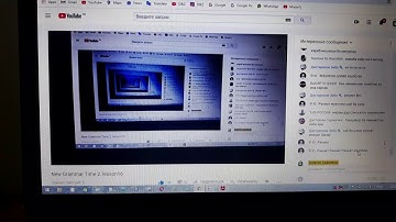 New Grammar Time 2. lesson16