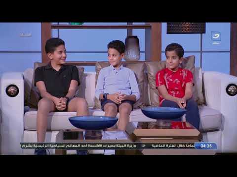 إيه الجمال دا عائلة مصرية بأسماء فرعونية