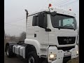 رقم العرض A 6838 راس قاطرة مـــان TGS 18 480 سنة الصنع 2008