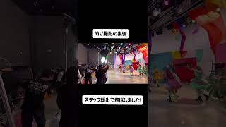 飛ばしまくりました #idol #Appare #アイドル #きにしないっ きにしないっ