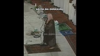 4- Makkah Isha Adhan & Salat | Sheikh Abdul Rahman Sudais & Sheikh Farooq Hadrawi (1419 / 1998)