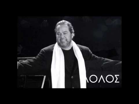Δεν μετανιώνω (Comme