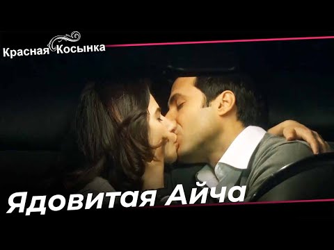 Video: Омеро кызыл капуста сорту – Омеро капустасын кантип өстүрүү керек