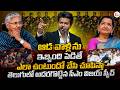 LIVE🔴:CM Vijay Powerful Speech In Telugu | Tamil Nadu Political Updates | TVK Party | SumanTV