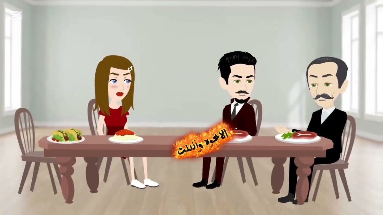 تصميمى// انت مستحوذ هذا الكون// تصميمى 😀😃😄
